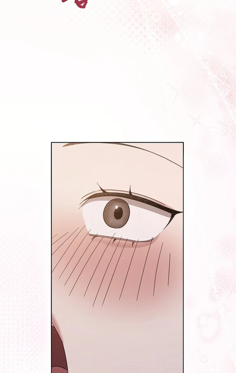 Deep City Chapter 18 page 50 - 