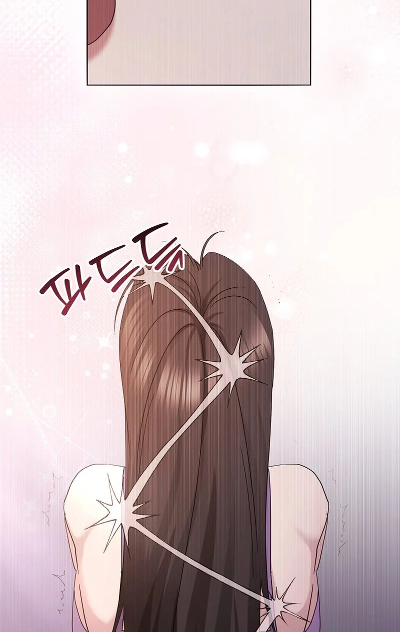Deep City Chapter 18 page 51 - 