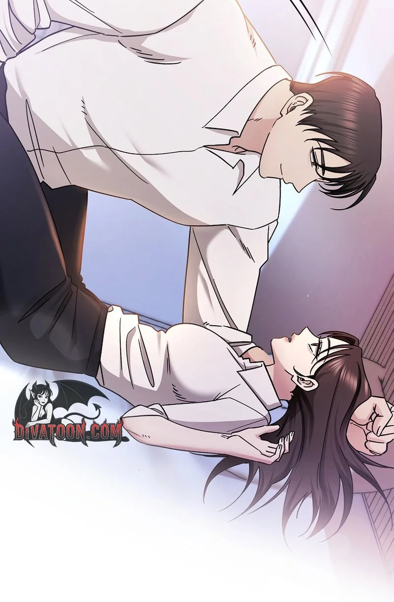 Deep City Chapter 18 page 7 - 