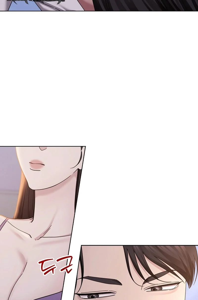 Deep City Chapter 18 page 65 - 