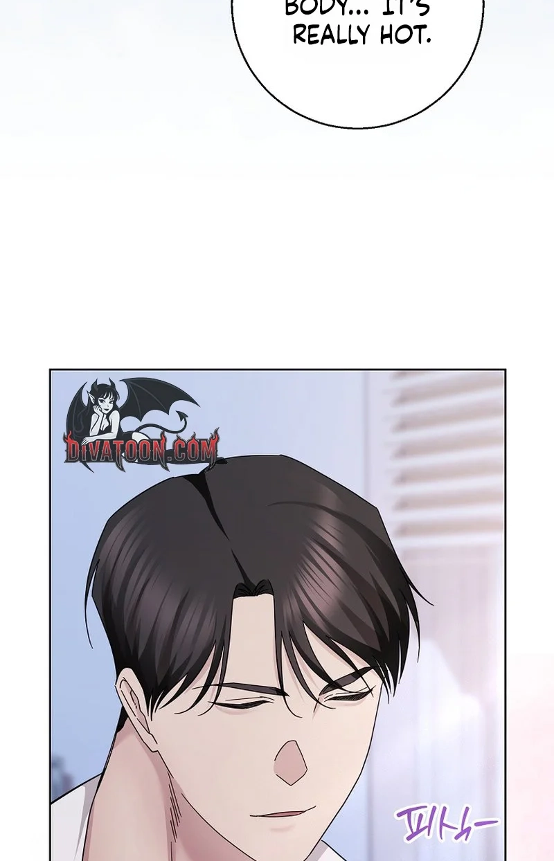 Deep City Chapter 18 page 69 - 