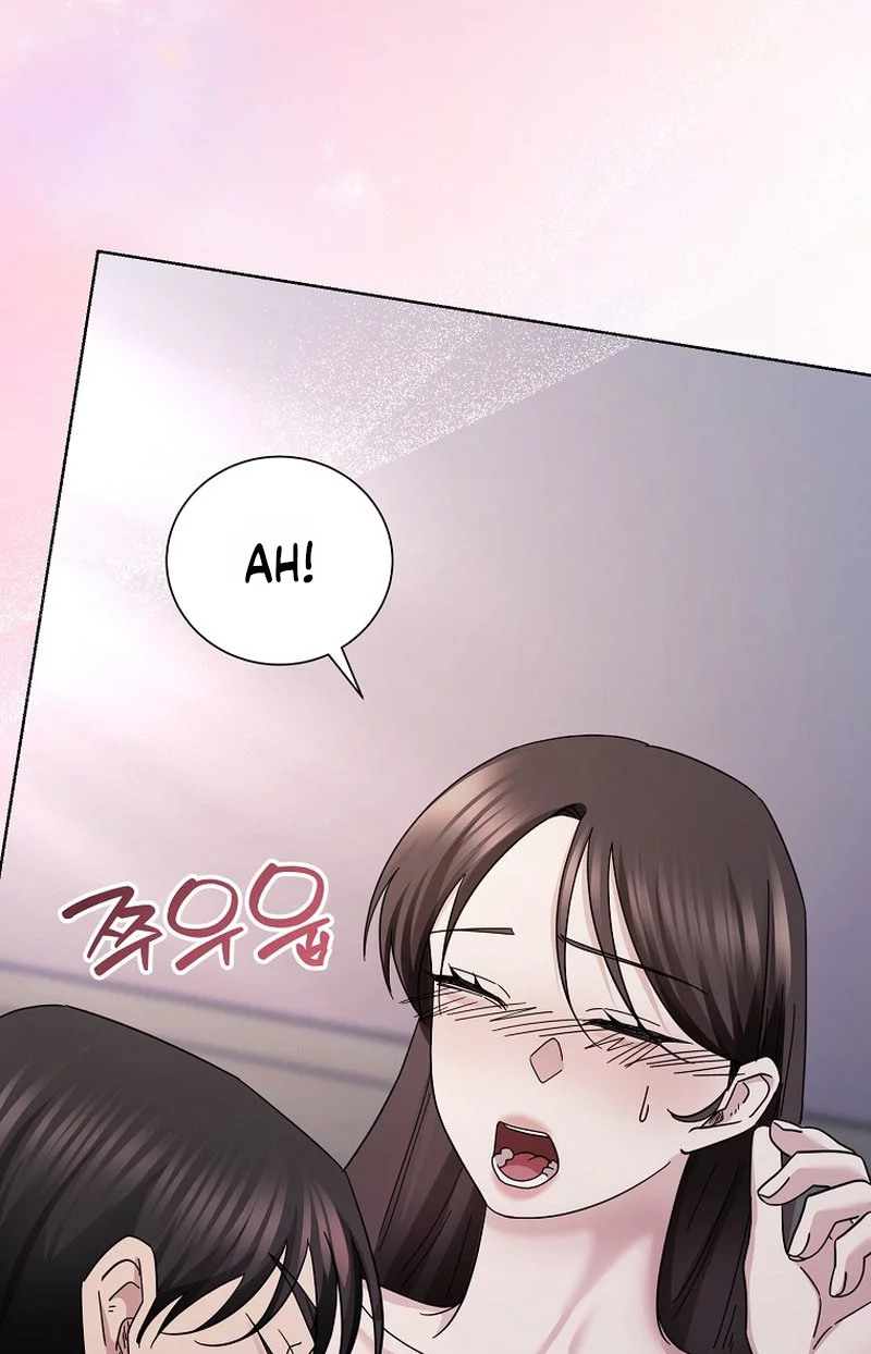 Deep City Chapter 18 page 74 - 