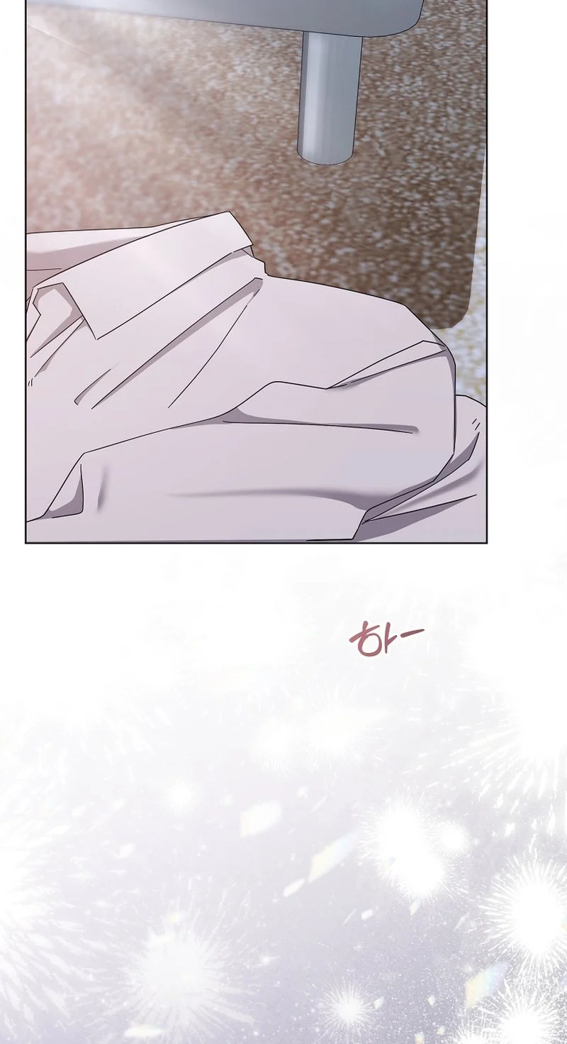 Deep City Chapter 19 page 2 - 
