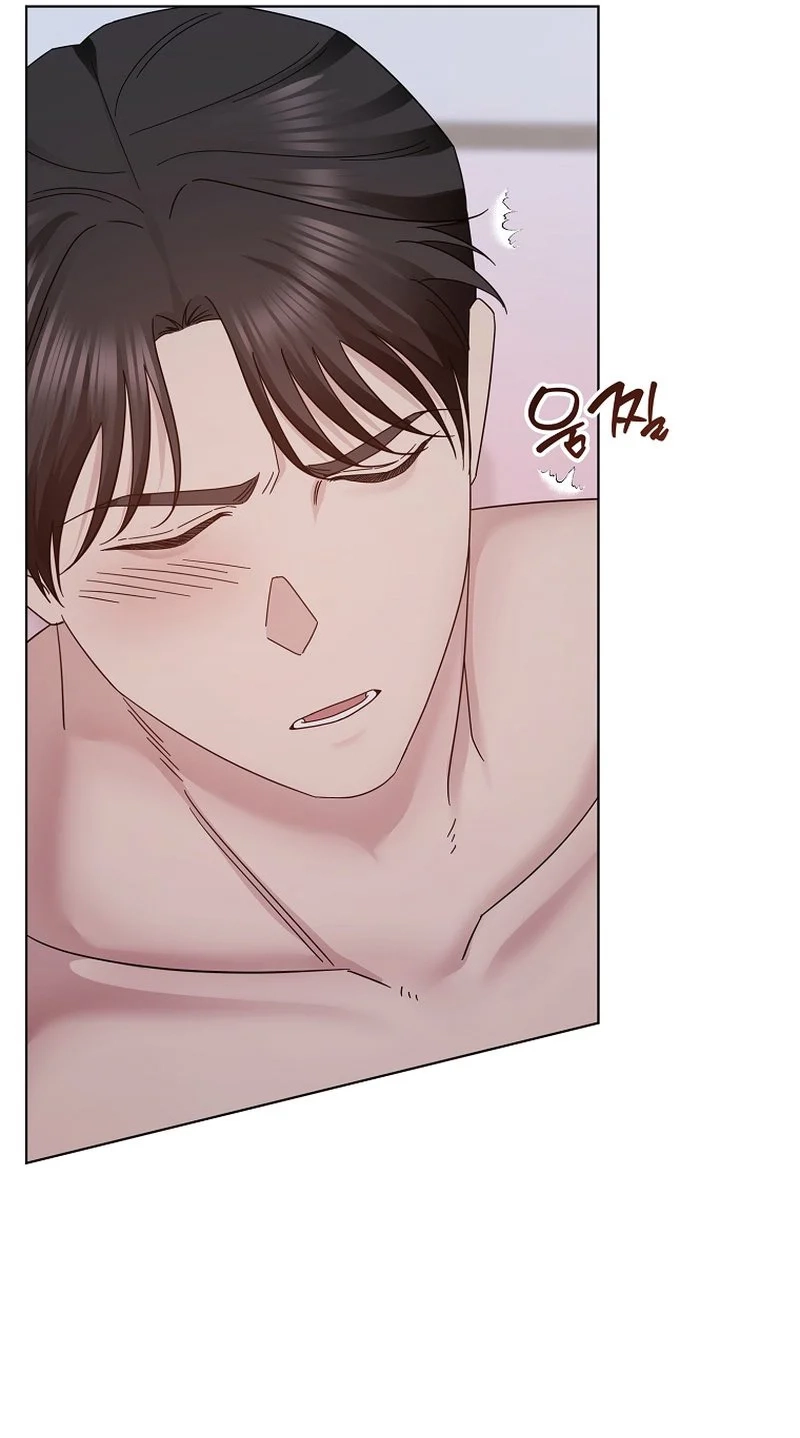Deep City Chapter 19 page 11 - 
