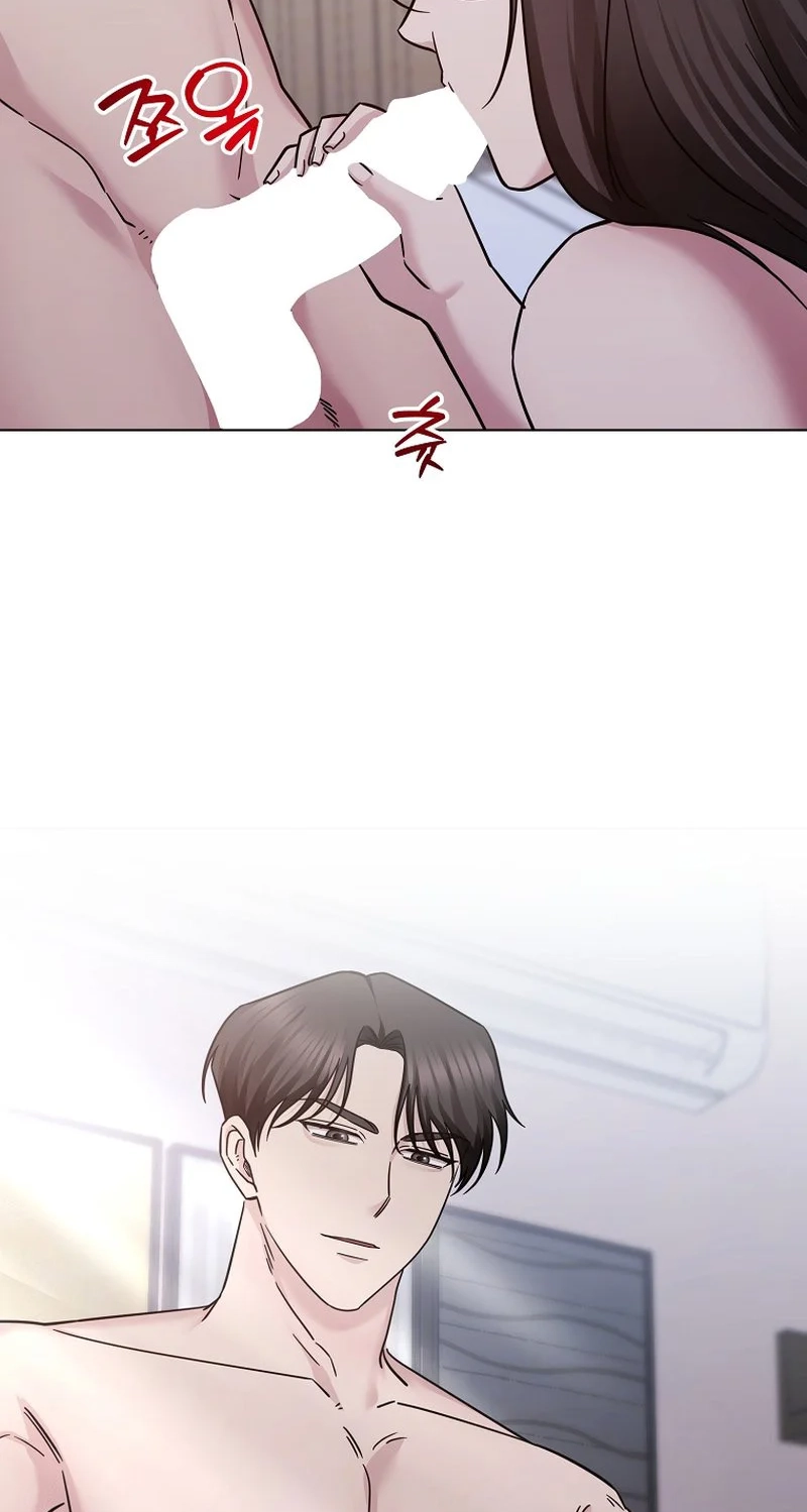 Deep City Chapter 19 page 26 - 