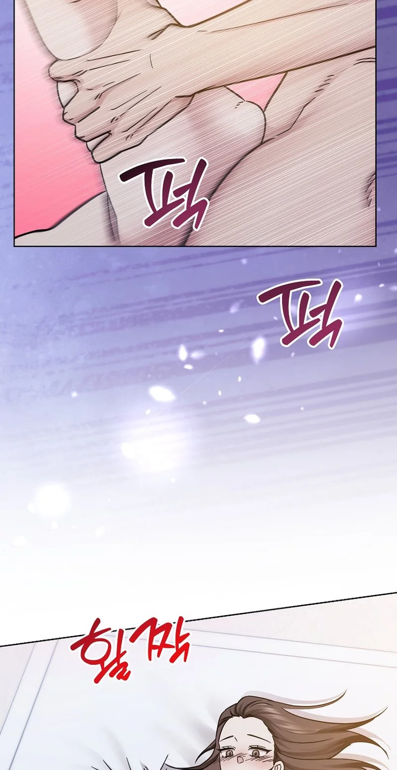 Deep City Chapter 19 page 57 - 