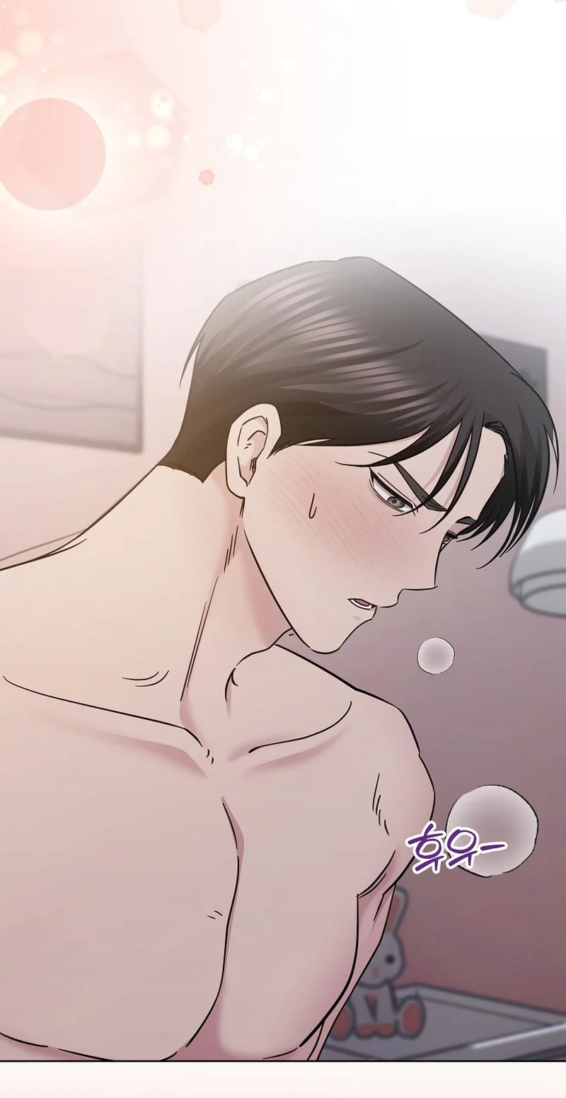 Deep City Chapter 19 page 59 - 