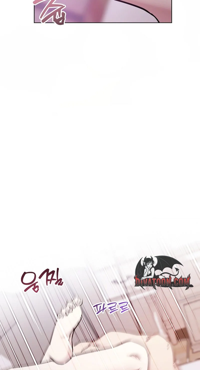 Deep City Chapter 19 page 67 - 