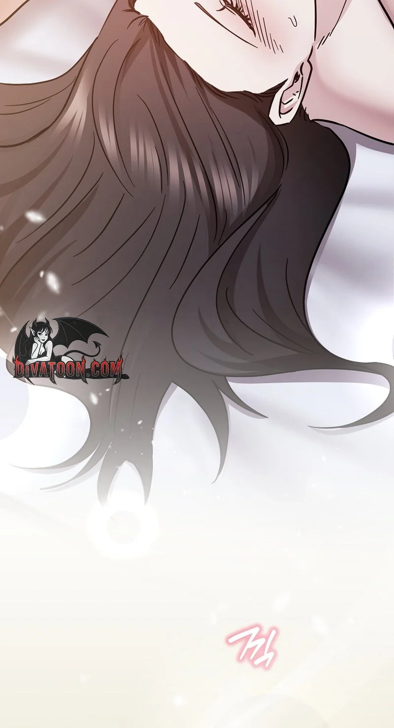 Deep City Chapter 19 page 71 - 