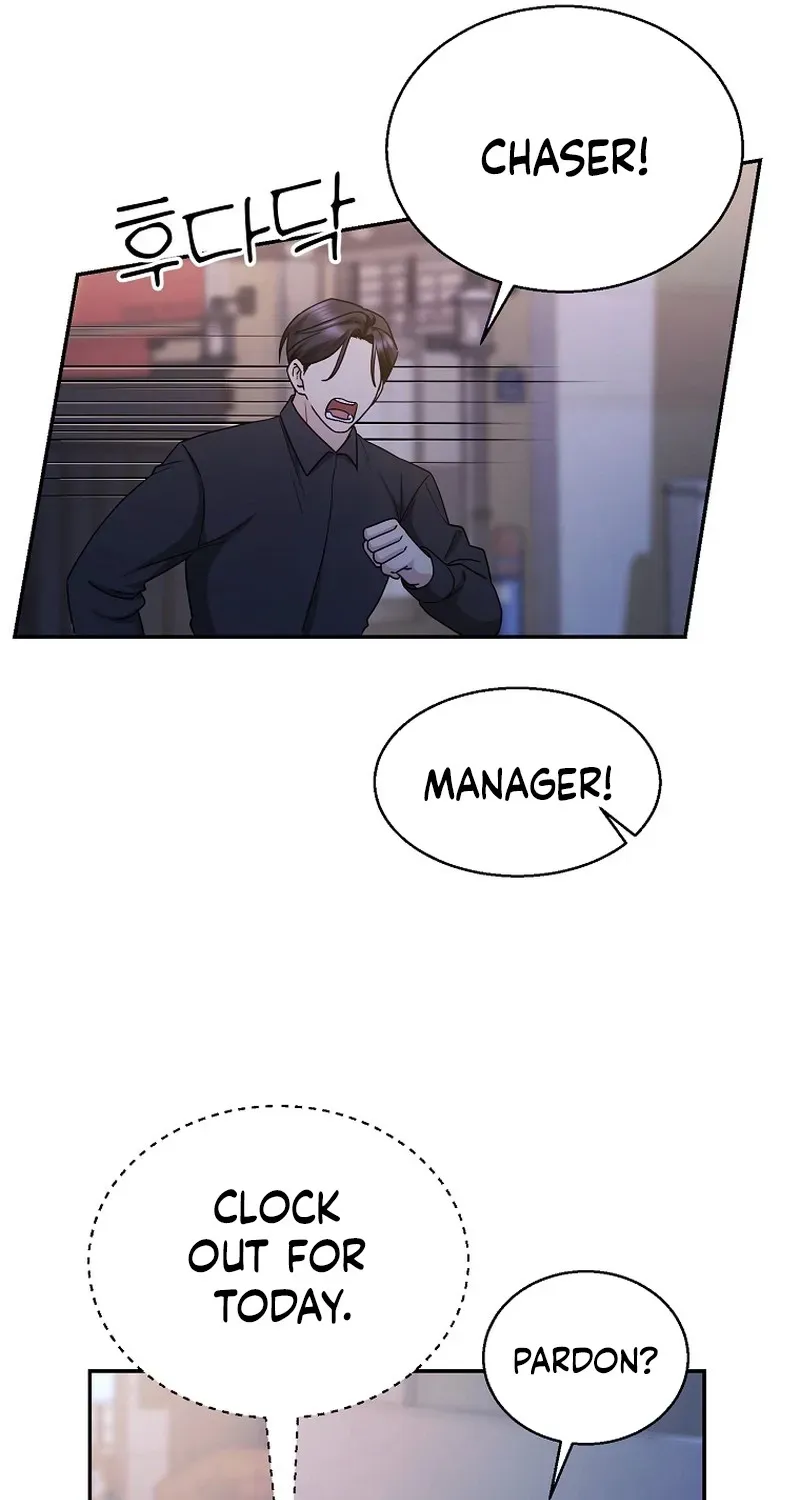 Deep City Chapter 2 page 11 - 