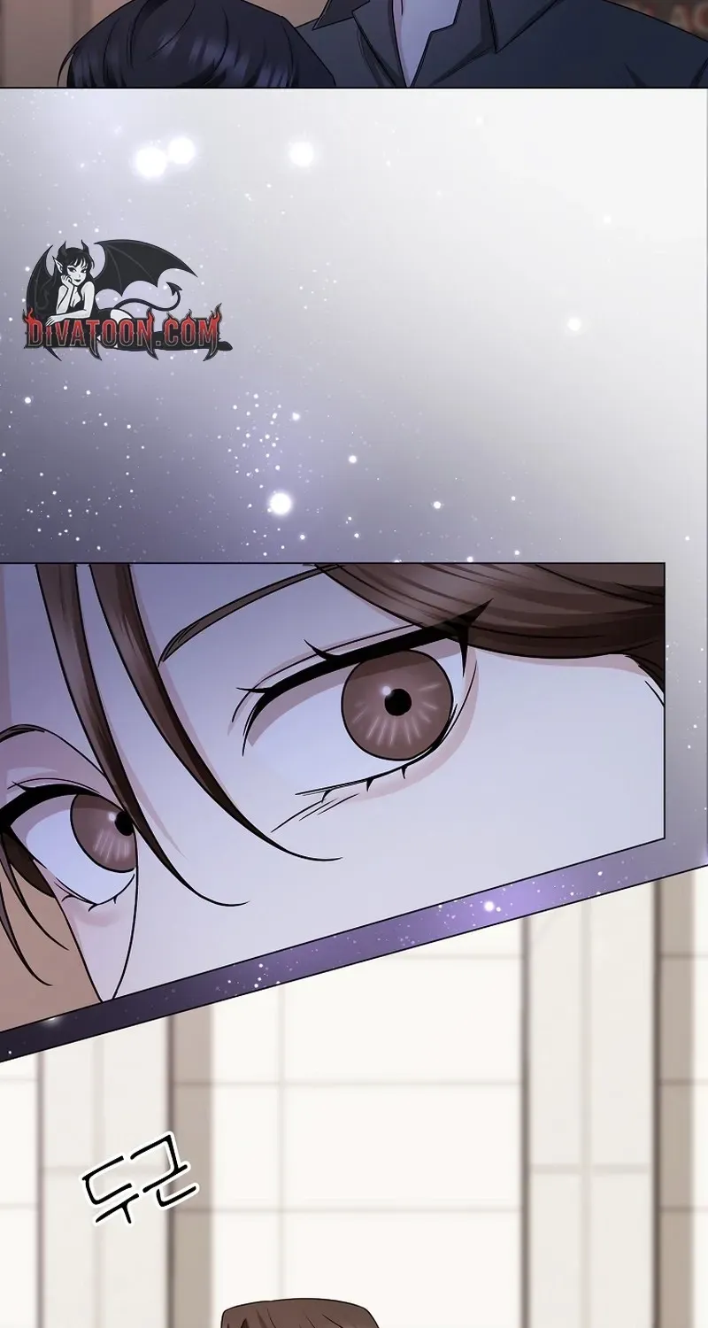 Deep City Chapter 2 page 16 - 