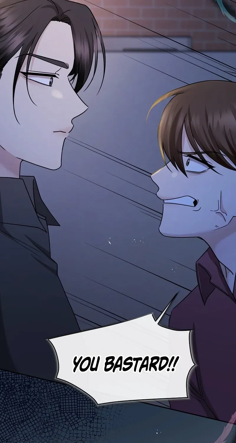 Deep City Chapter 2 page 4 - 