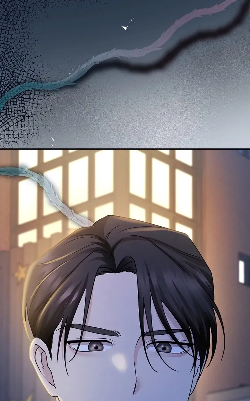 Deep City Chapter 2 page 5 - 