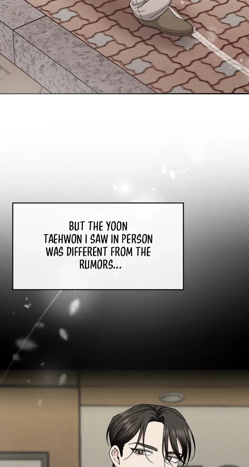Deep City Chapter 2 page 43 - 