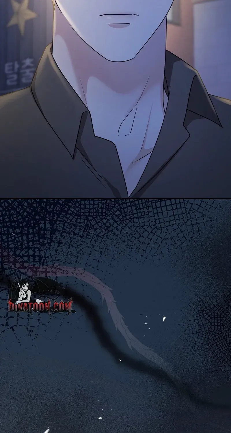 Deep City Chapter 2 page 6 - 