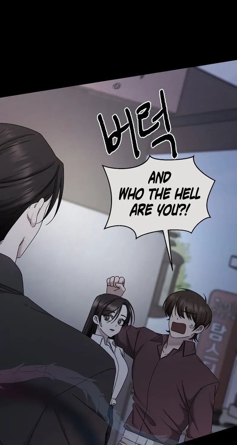 Deep City Chapter 2 page 54 - 