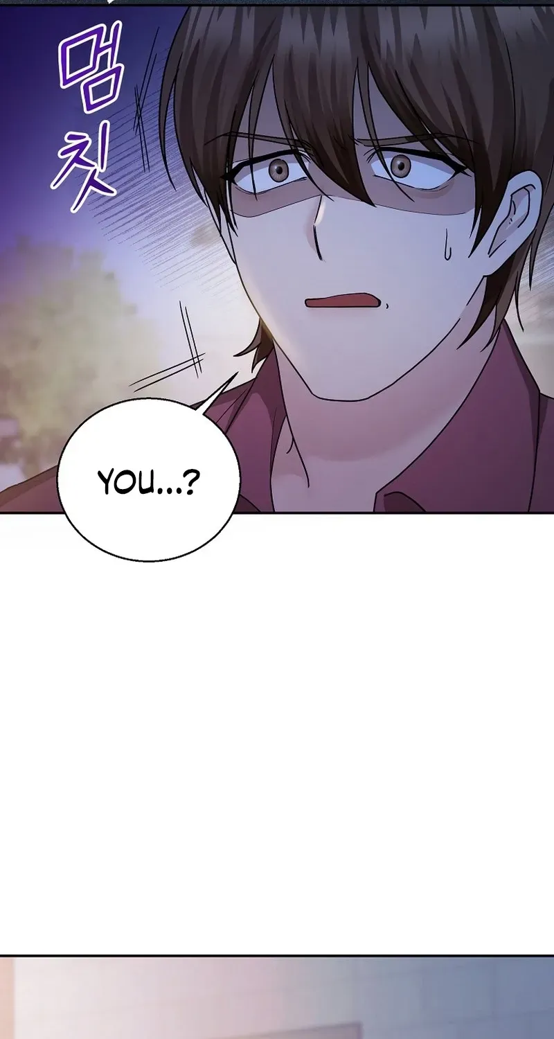 Deep City Chapter 2 page 7 - 