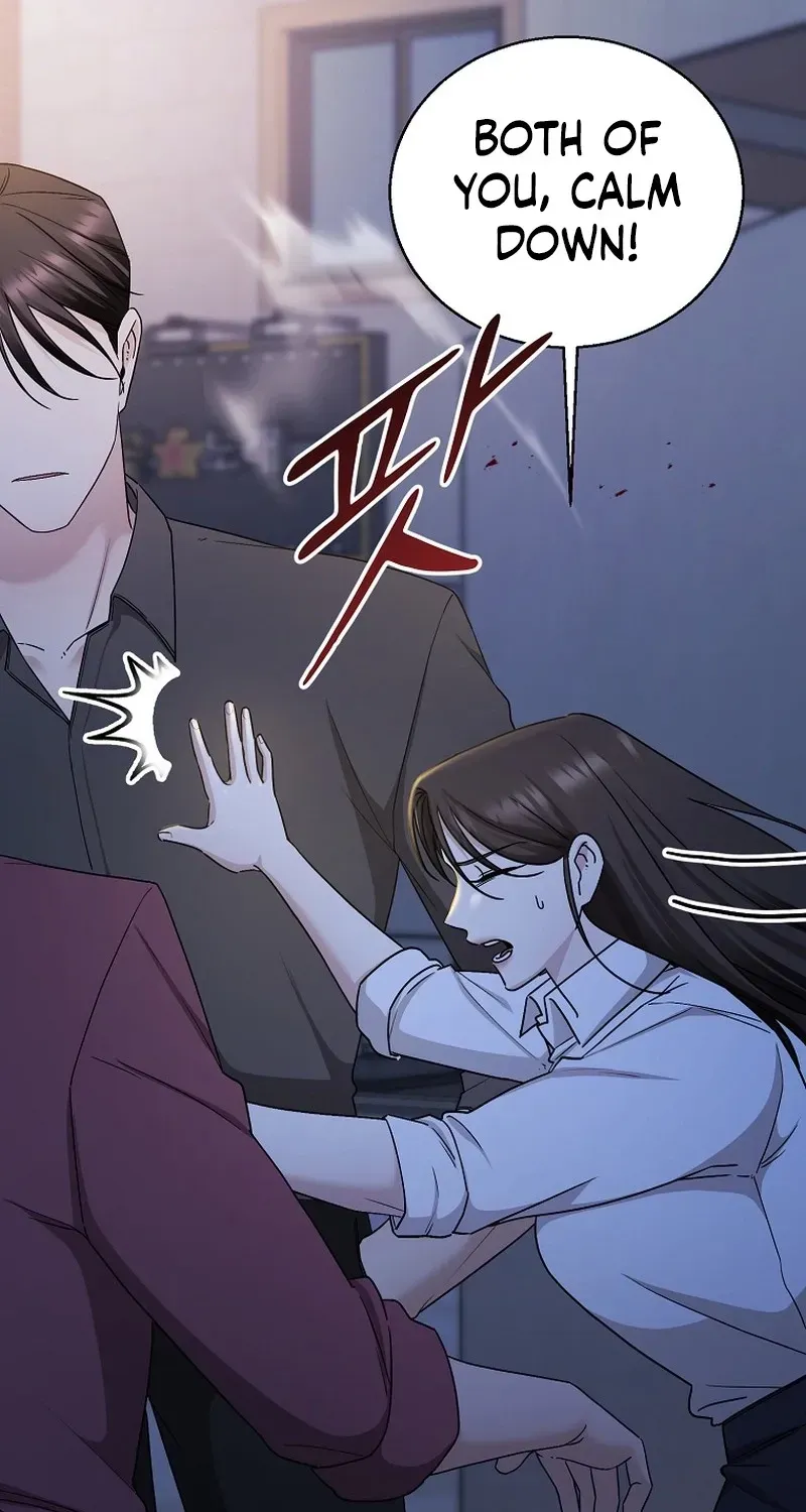 Deep City Chapter 2 page 8 - 