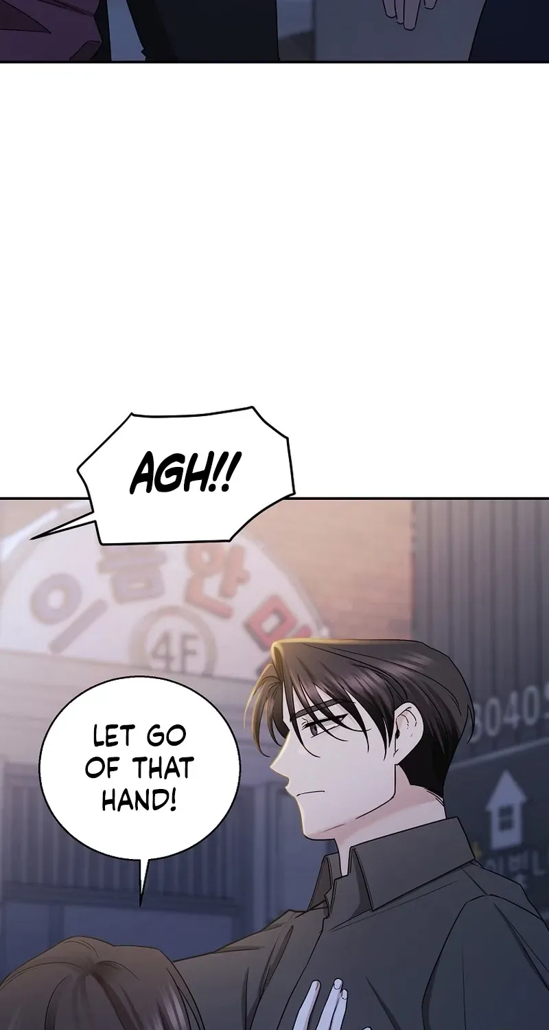 Deep City Chapter 2 page 9 - 