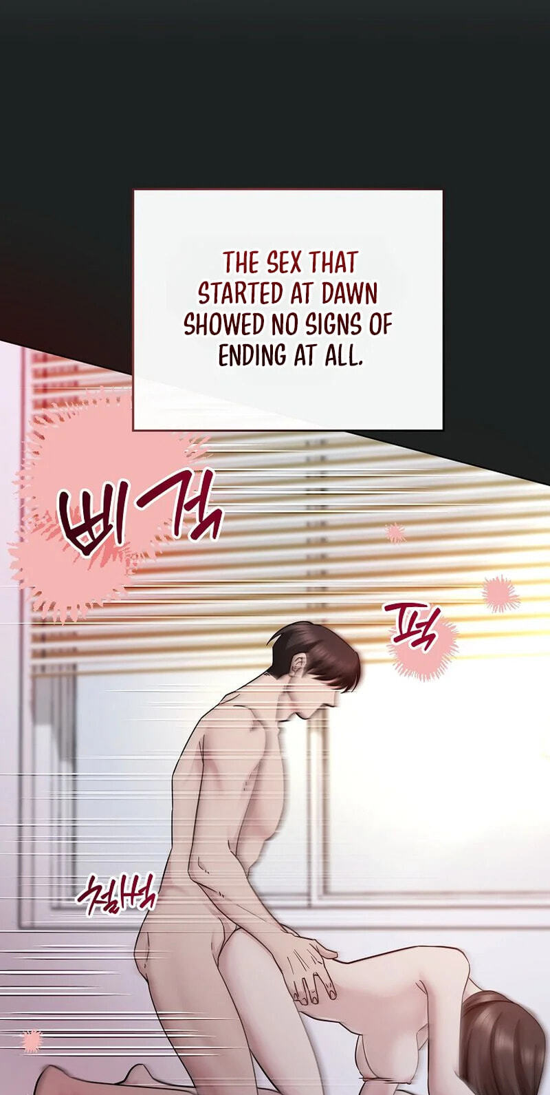 Deep City Chapter 20 page 11 - 