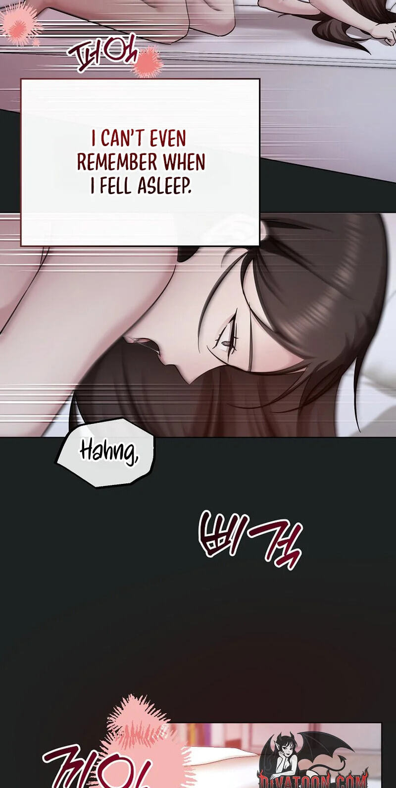 Deep City Chapter 20 page 12 - 