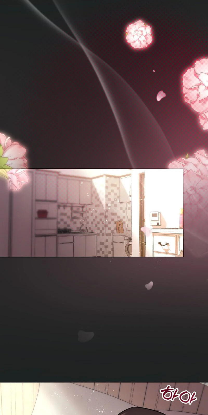 Deep City Chapter 20 page 15 - 