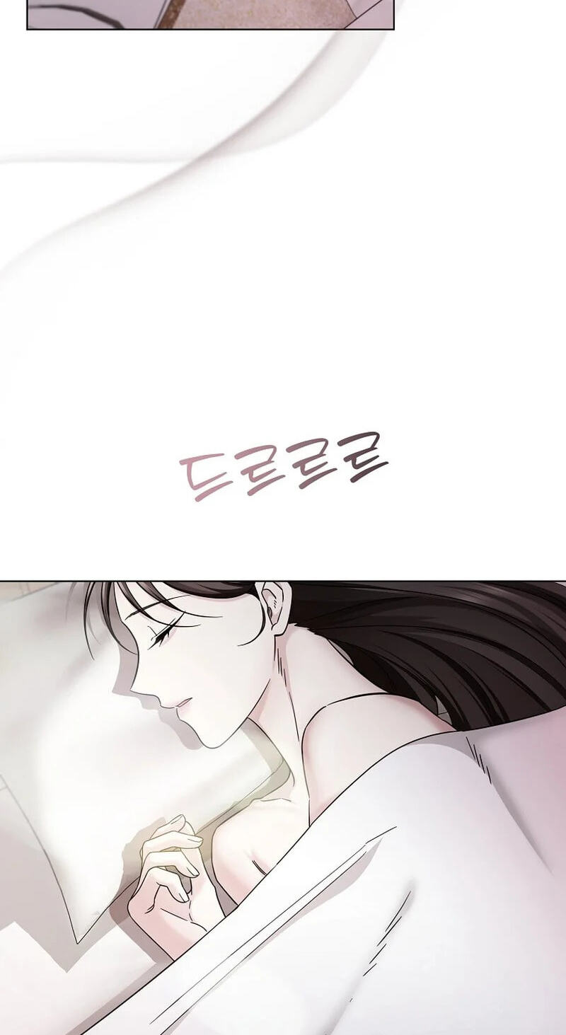 Deep City Chapter 20 page 4 - 