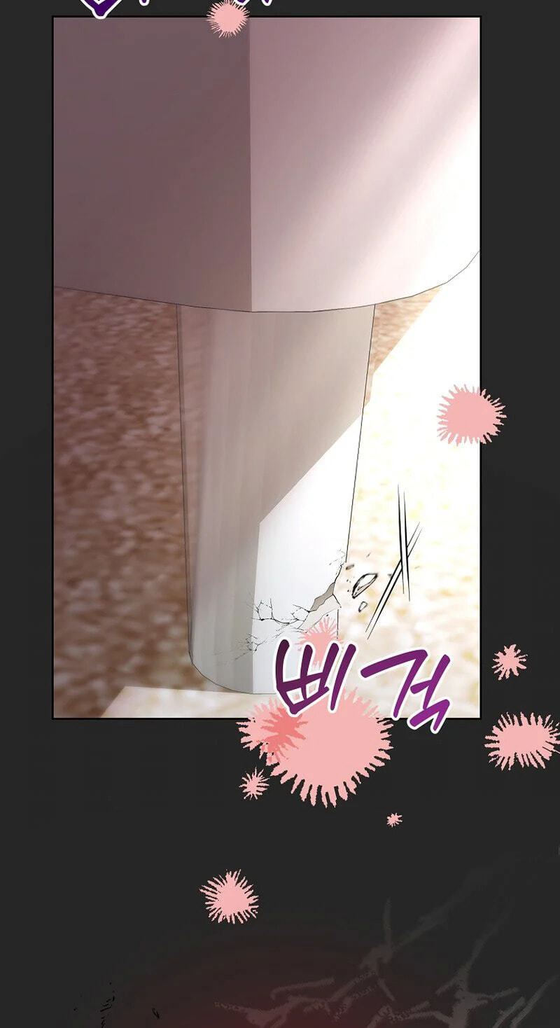 Deep City Chapter 20 page 32 - 