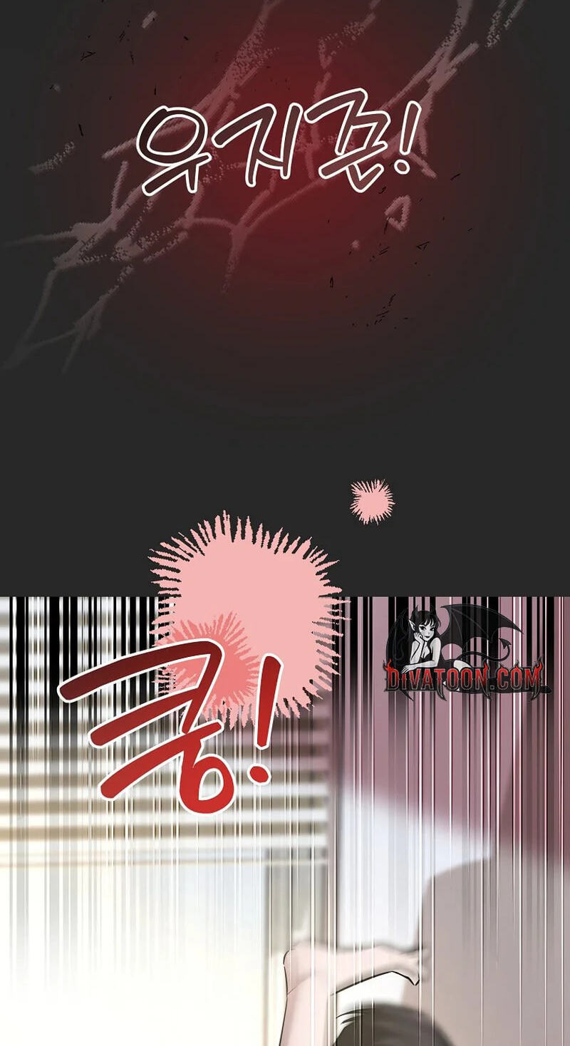 Deep City Chapter 20 page 33 - 