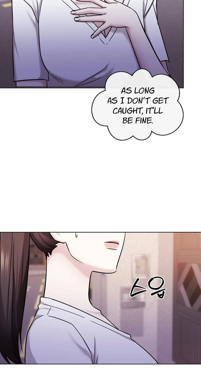 Deep City Chapter 21 page 17 - 