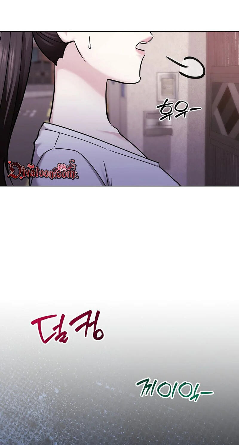 Deep City Chapter 21 page 18 - 