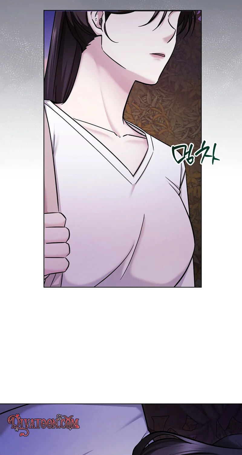 Deep City Chapter 21 page 20 - 