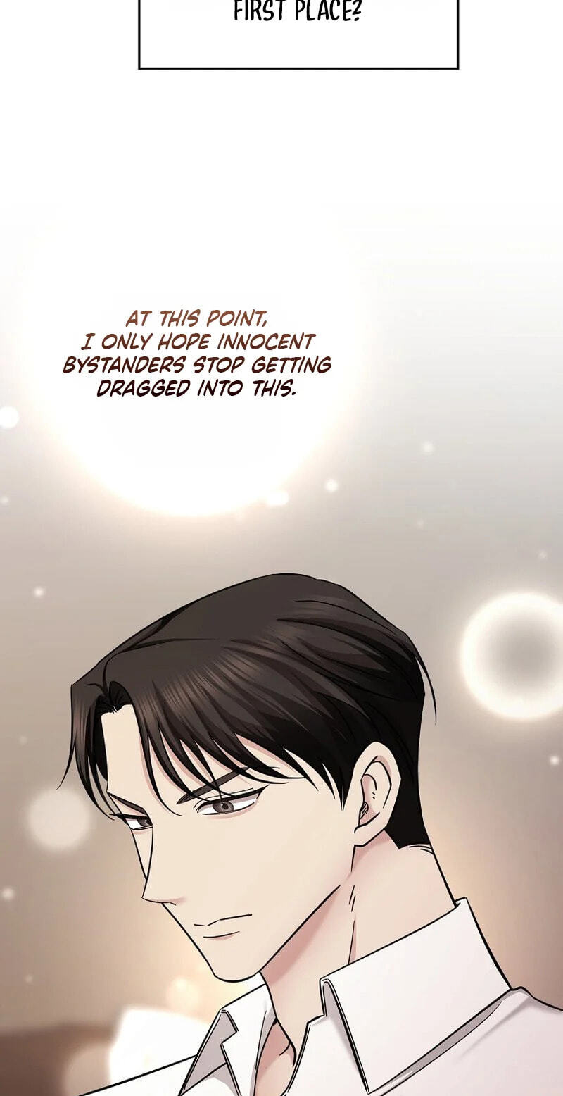Deep City Chapter 21 page 35 - 