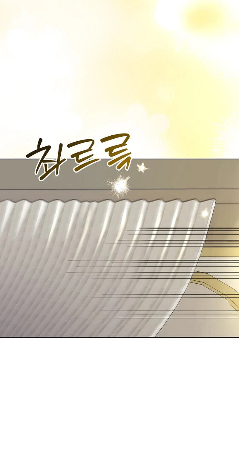 Deep City Chapter 22 page 17 - 