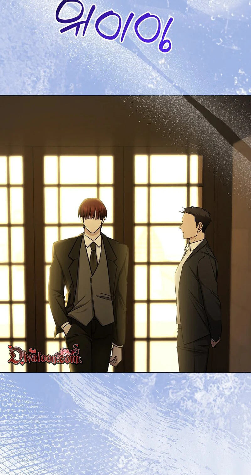 Deep City Chapter 22 page 39 - 