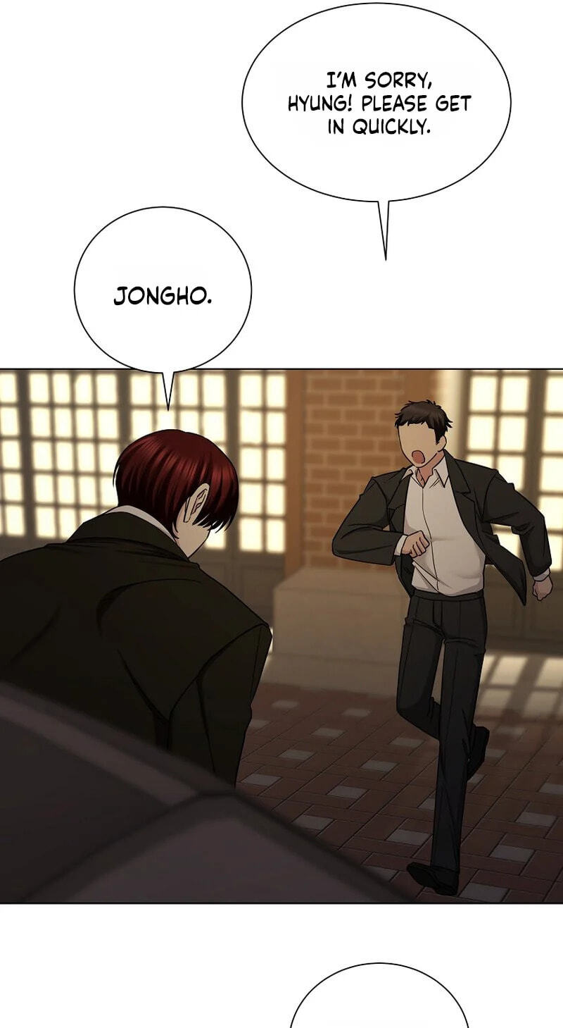 Deep City Chapter 22 page 47 - 