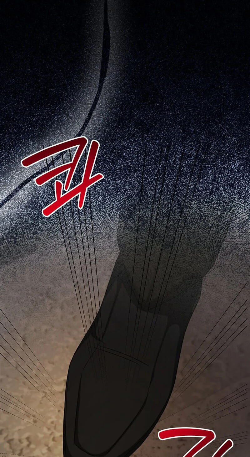 Deep City Chapter 22 page 49 - 