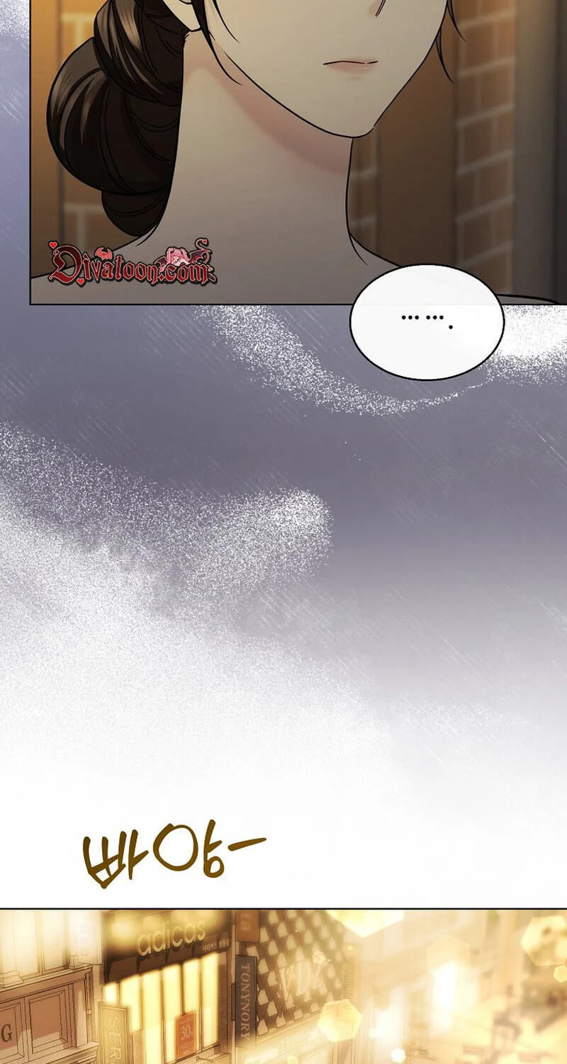 Deep City Chapter 22 page 57 - 