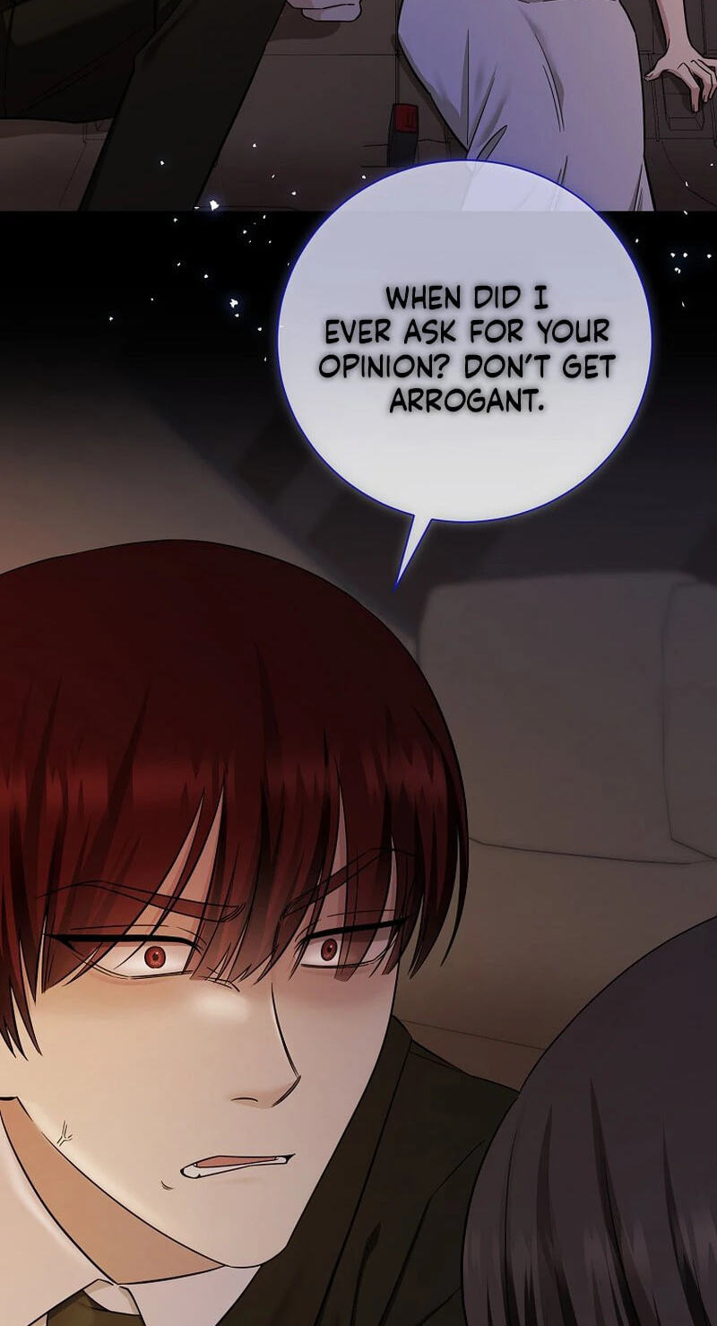Deep City Chapter 23 page 22 - 