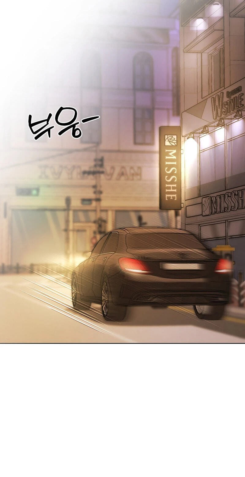Deep City Chapter 23 page 28 - 