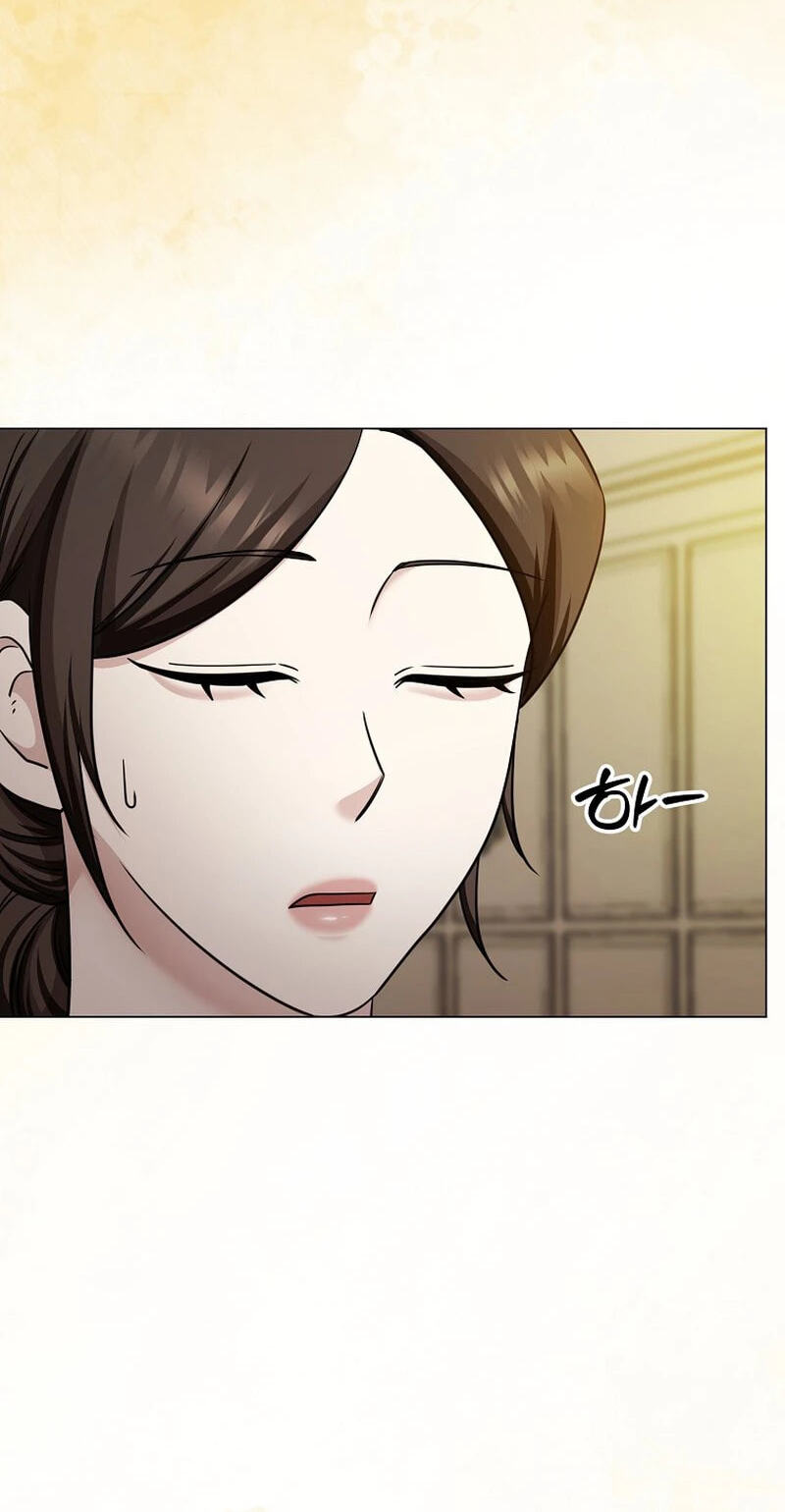 Deep City Chapter 24 page 27 - 