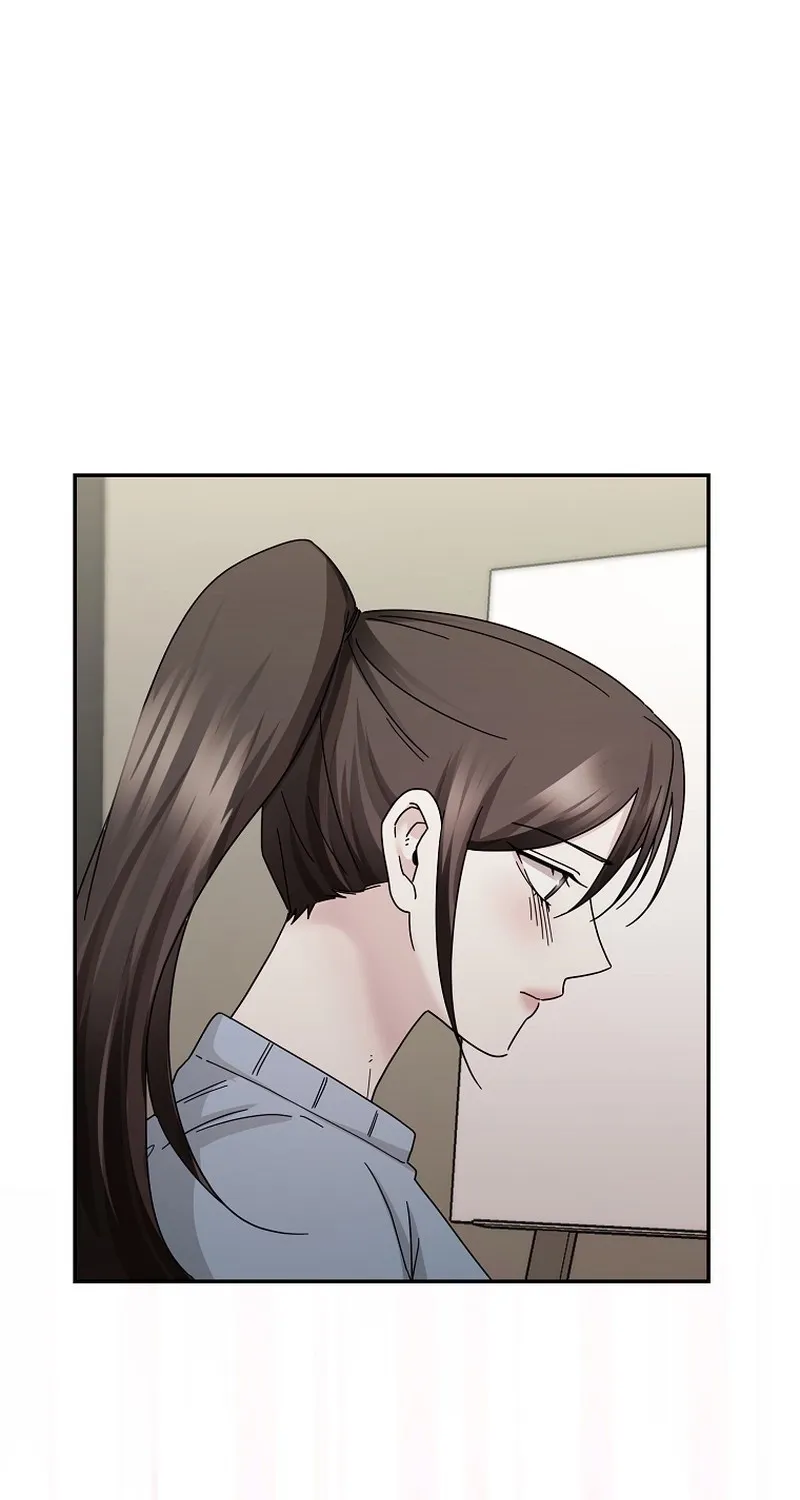 Deep City Chapter 3 page 51 - 