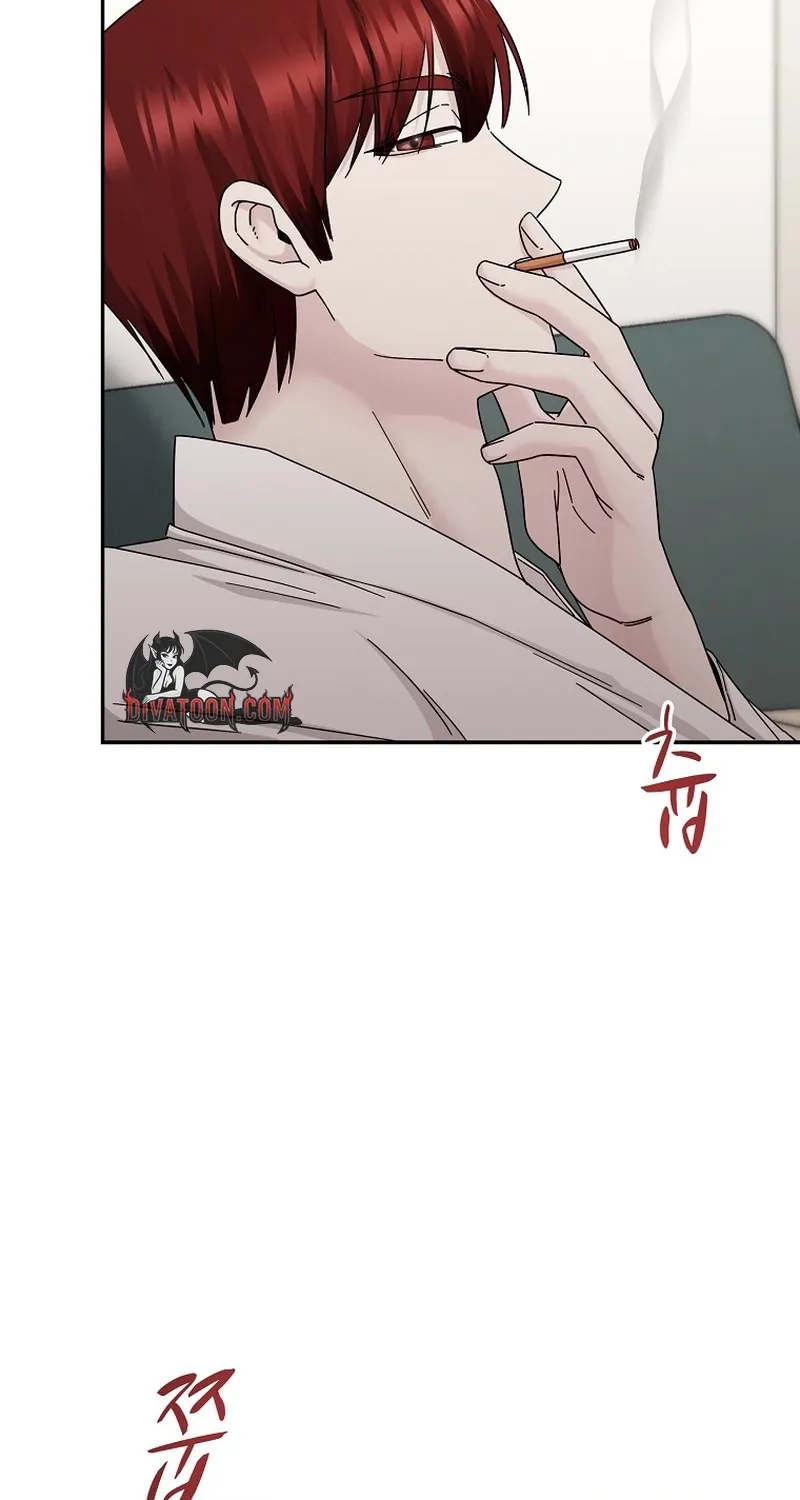 Deep City Chapter 3 page 57 - 