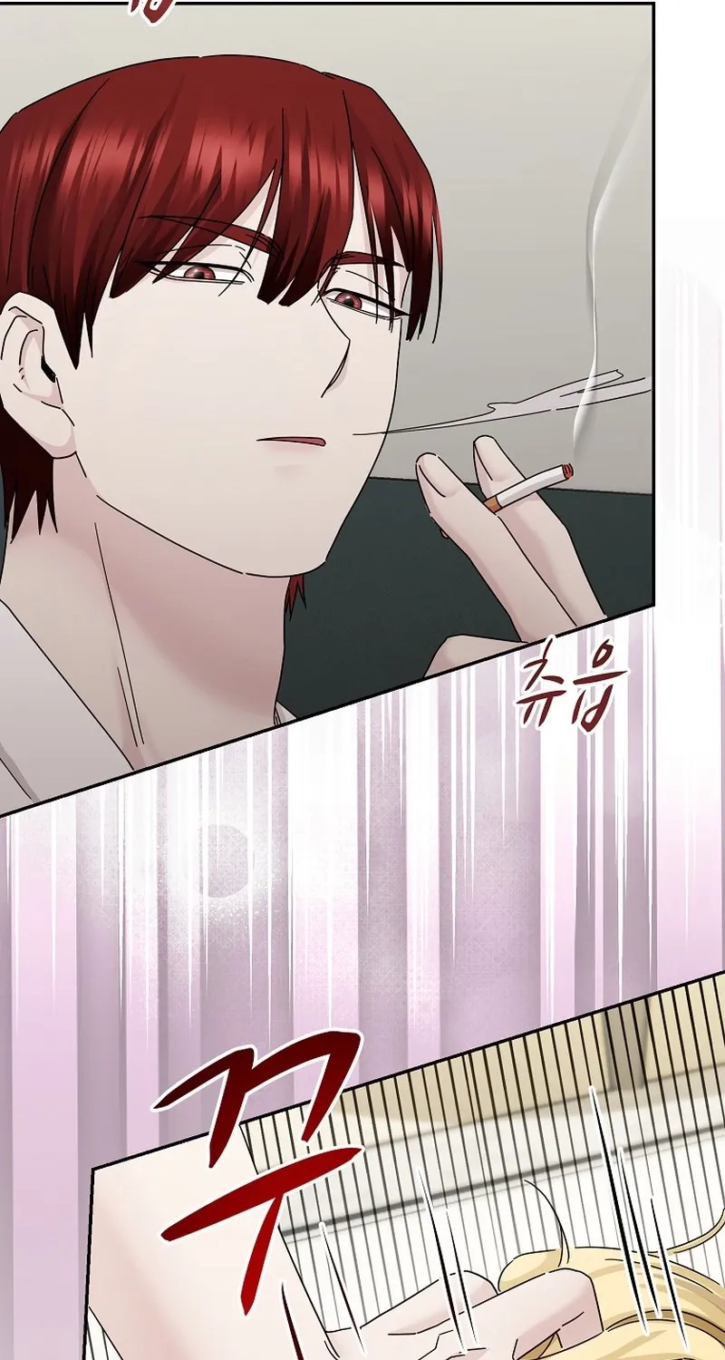 Deep City Chapter 3 page 58 - 