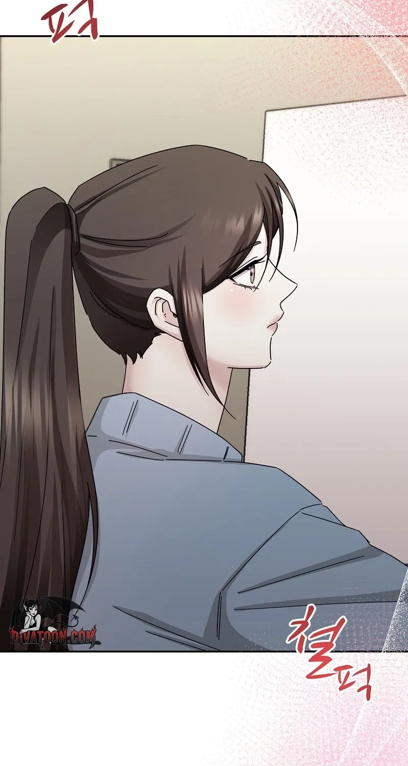 Deep City Chapter 3 page 82 - 