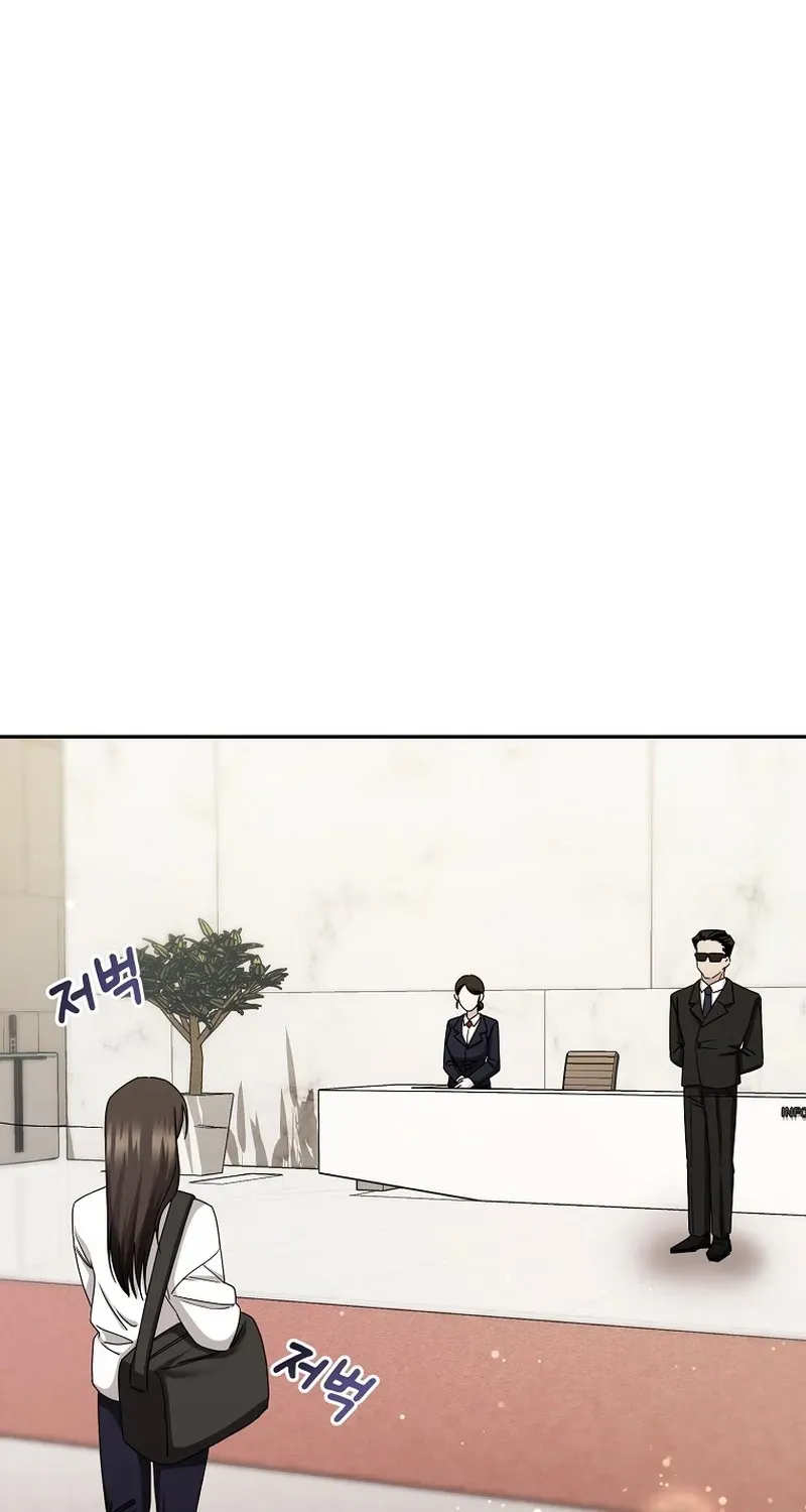 Deep City Chapter 4 page 51 - 