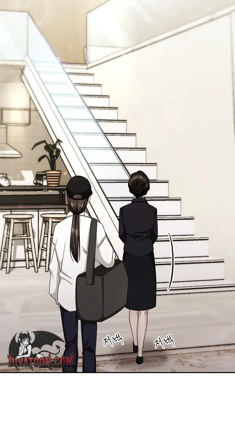 Deep City Chapter 4 page 63 - 