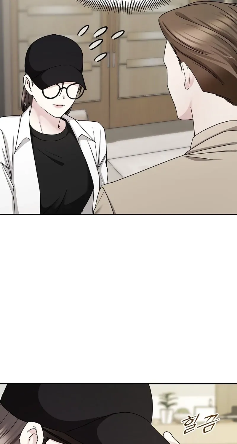 Deep City Chapter 4 page 77 - 