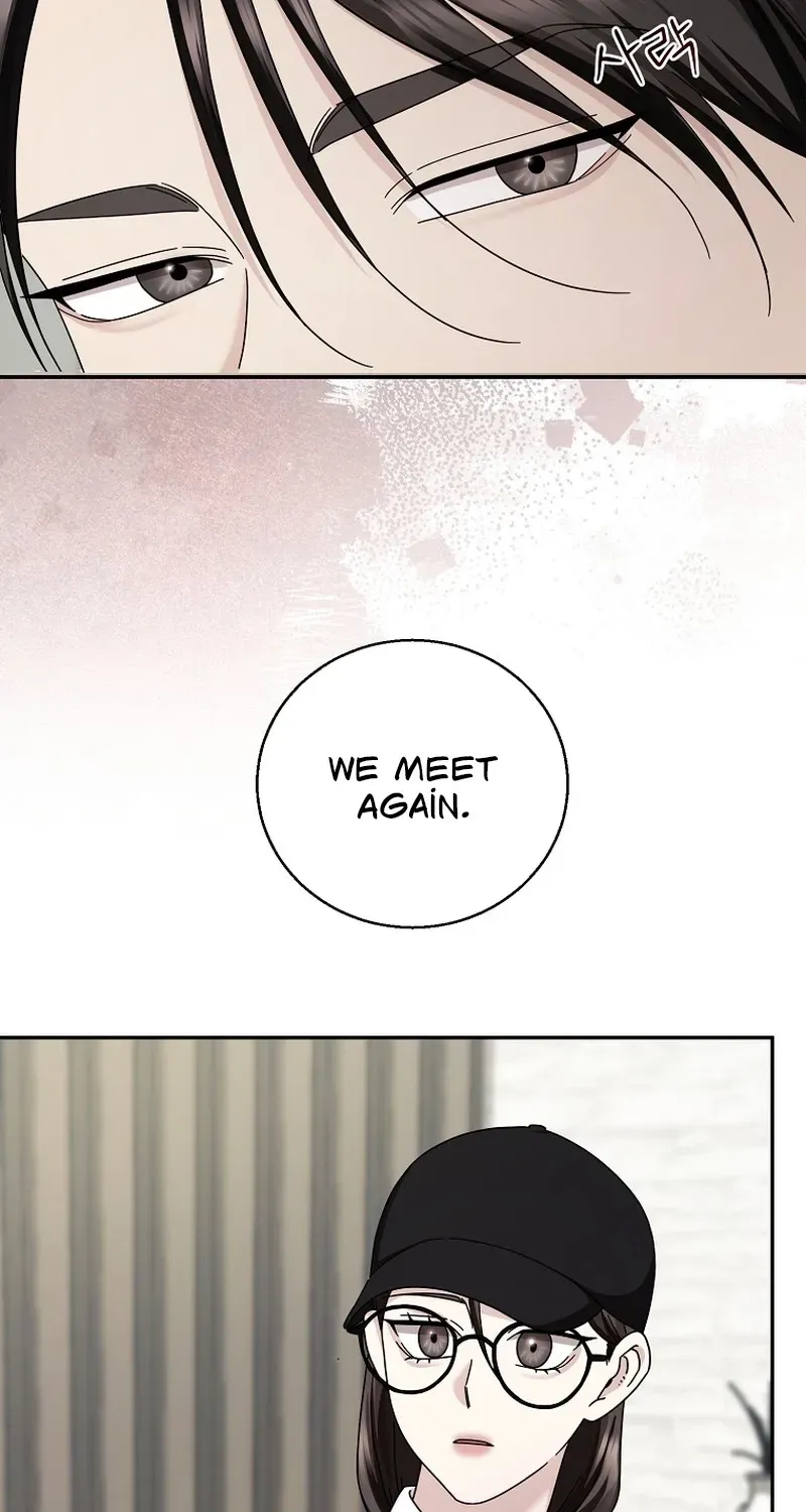 Deep City Chapter 5 page 16 - 