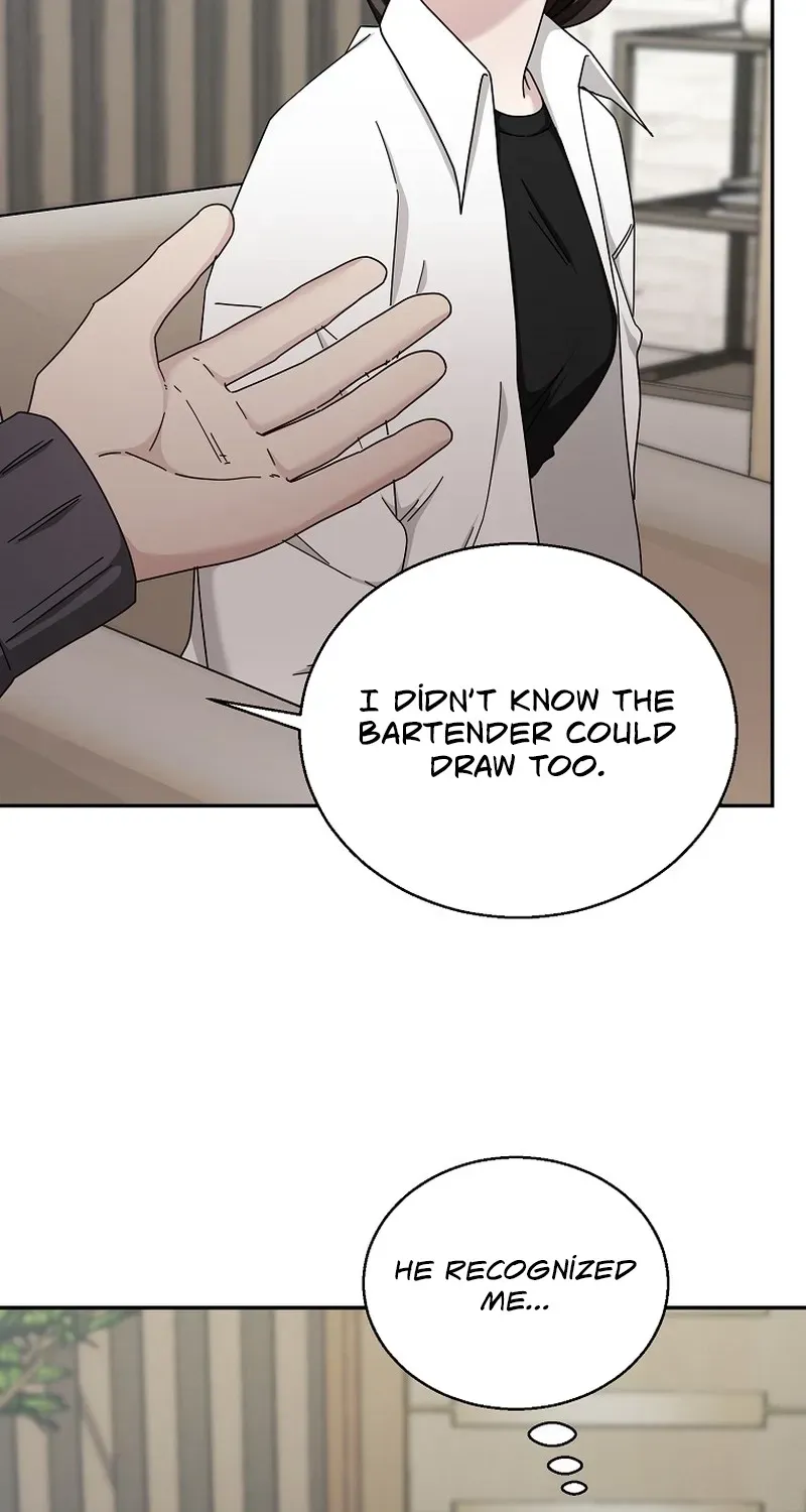 Deep City Chapter 5 page 17 - 